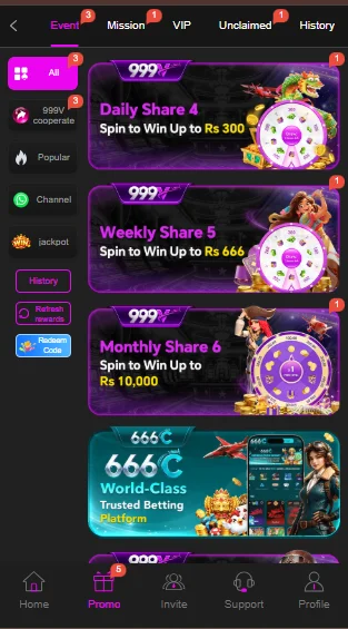 999Q Game
