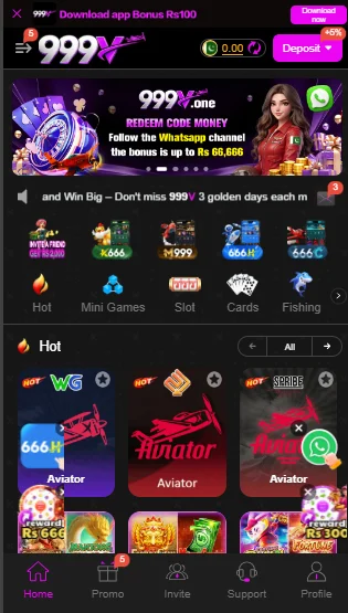 999Q Game