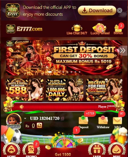 E7777 Game