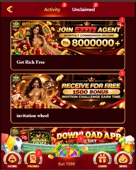 E7777 Game