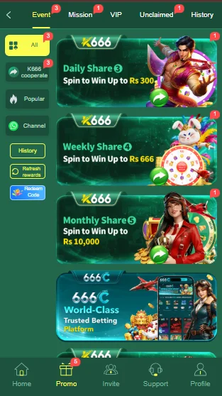 K666 Game