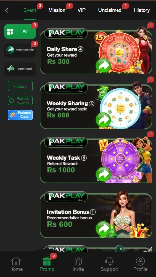 PakPlay