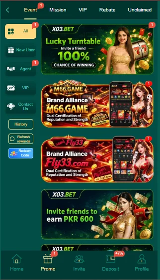X03 Game